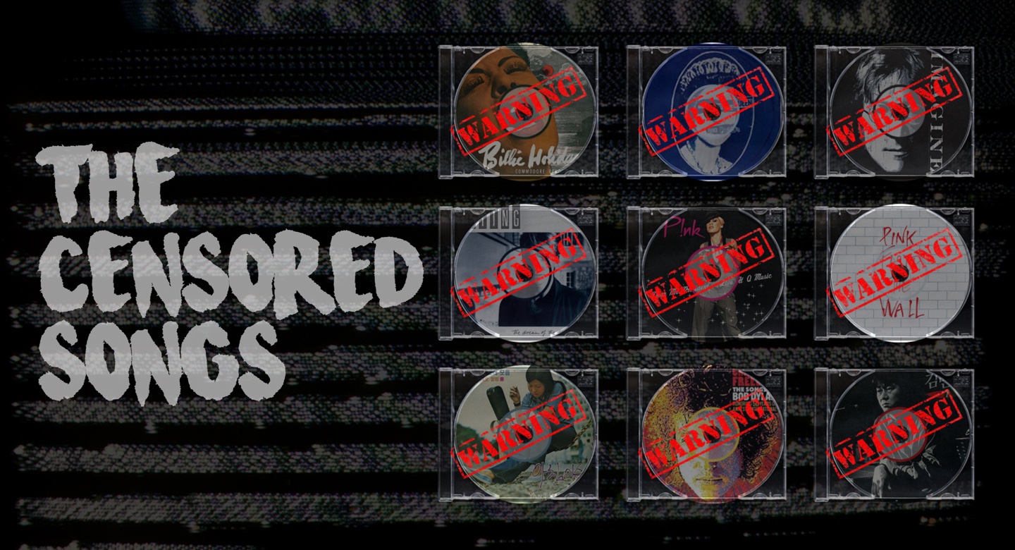 The Censored Songs